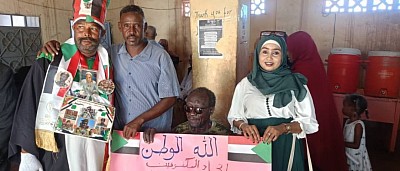 وقفة تضامنية